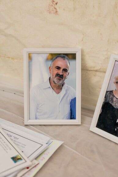 אהרון כהן ז"ל אהרון כהן ז"ל