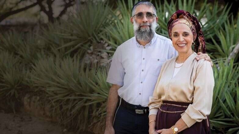 שלח לי מלאך | אריק סולטן