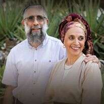 שלח לי מלאך | אריק סולטן