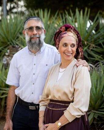 שלח לי מלאך דף הבית | אריק סולטן