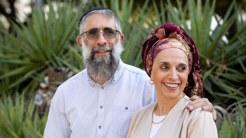 שלח לי מלאך דף הבית | אריק סולטן