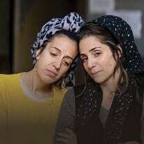 הנפש של אבא | נעמה שטרן