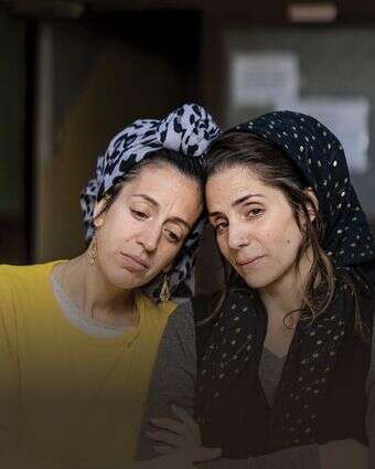 הנפש של אבא | נעמה שטרן