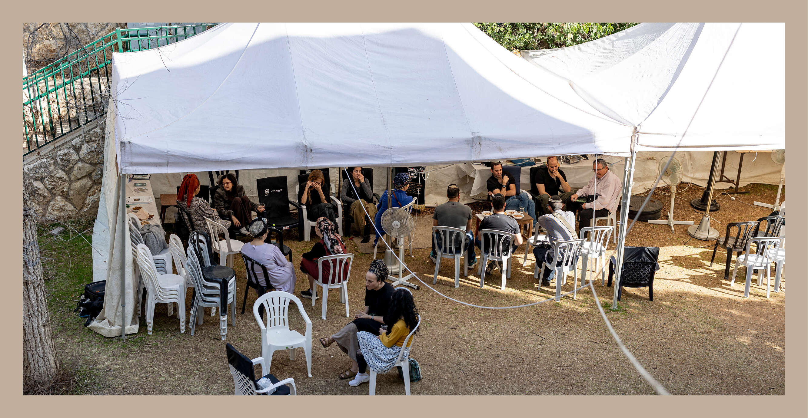 נעמה שטרן נעמה שטרן