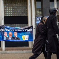 עונת הדילים | יונתן זינדל, פלאש 90