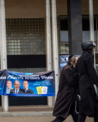 עונת הדילים | יונתן זינדל, פלאש 90 עונת הדילים | יונתן זינדל, פלאש 90