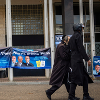 עונת הדילים עמוד הבית | יונתן זינדל, פלאש 90