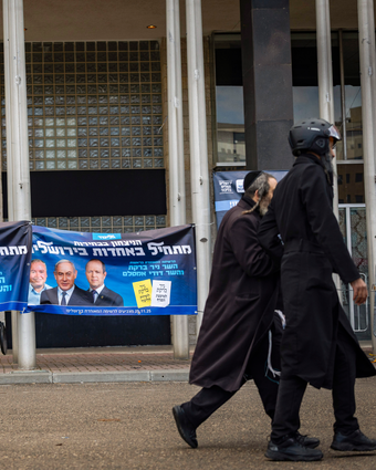 עונת הדילים עמוד הבית | יונתן זינדל, פלאש 90