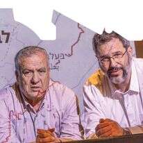 מי המציא את הבוץ הלבנוני | יוסי אלוני