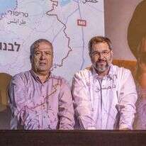 מי המציא את הבוץ הלבנוני דף הבית | יוסי אלוני מי המציא את הבוץ הלבנוני דף הבית | יוסי אלוני