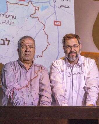 מי המציא את הבוץ הלבנוני דף הבית | יוסי אלוני