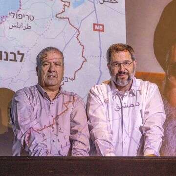 מי המציא את הבוץ הלבנוני דף הבית | יוסי אלוני