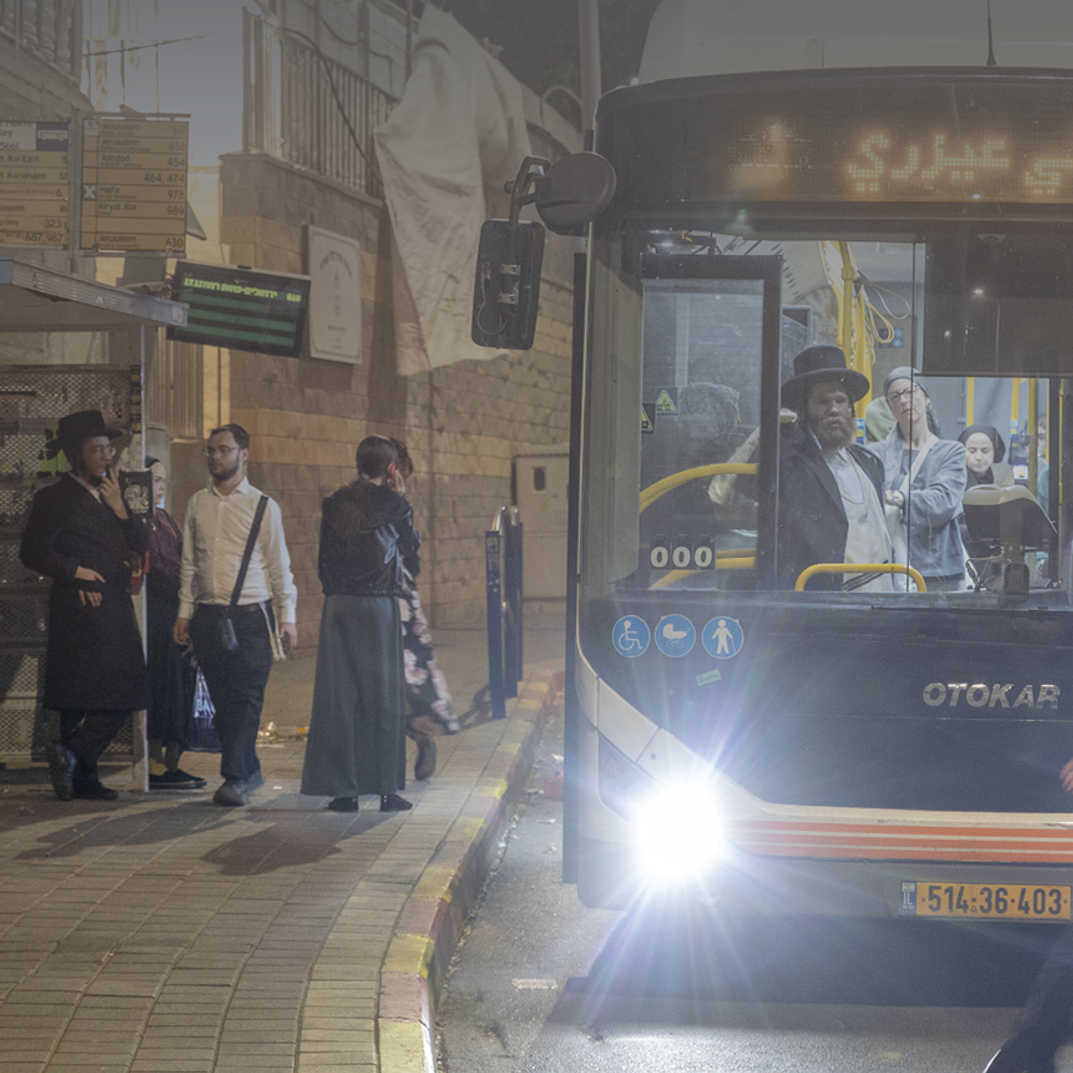 נסיעה מטרידה | יוסי אלוני