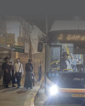 נסיעה מטרידה | יוסי אלוני