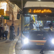 נסיעה מטרידה עמוד הבית | יוסי אלוני נסיעה מטרידה עמוד הבית | יוסי אלוני