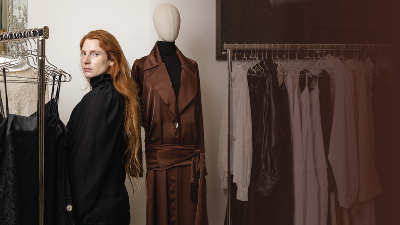 אבישג שאר־ישוב אבישג שאר־ישוב