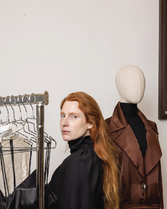 אבישג שאר־ישוב אבישג שאר־ישוב