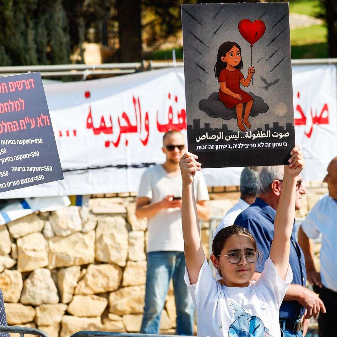 מחאה מול משרד ראש הממשלה נגד שיעורי הרצח במגזר הערבי, החודש | אורן בן חקון