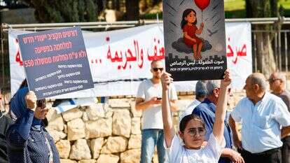 מחאה מול משרד ראש הממשלה נגד שיעורי הרצח במגזר הערבי, החודש | אורן בן חקון