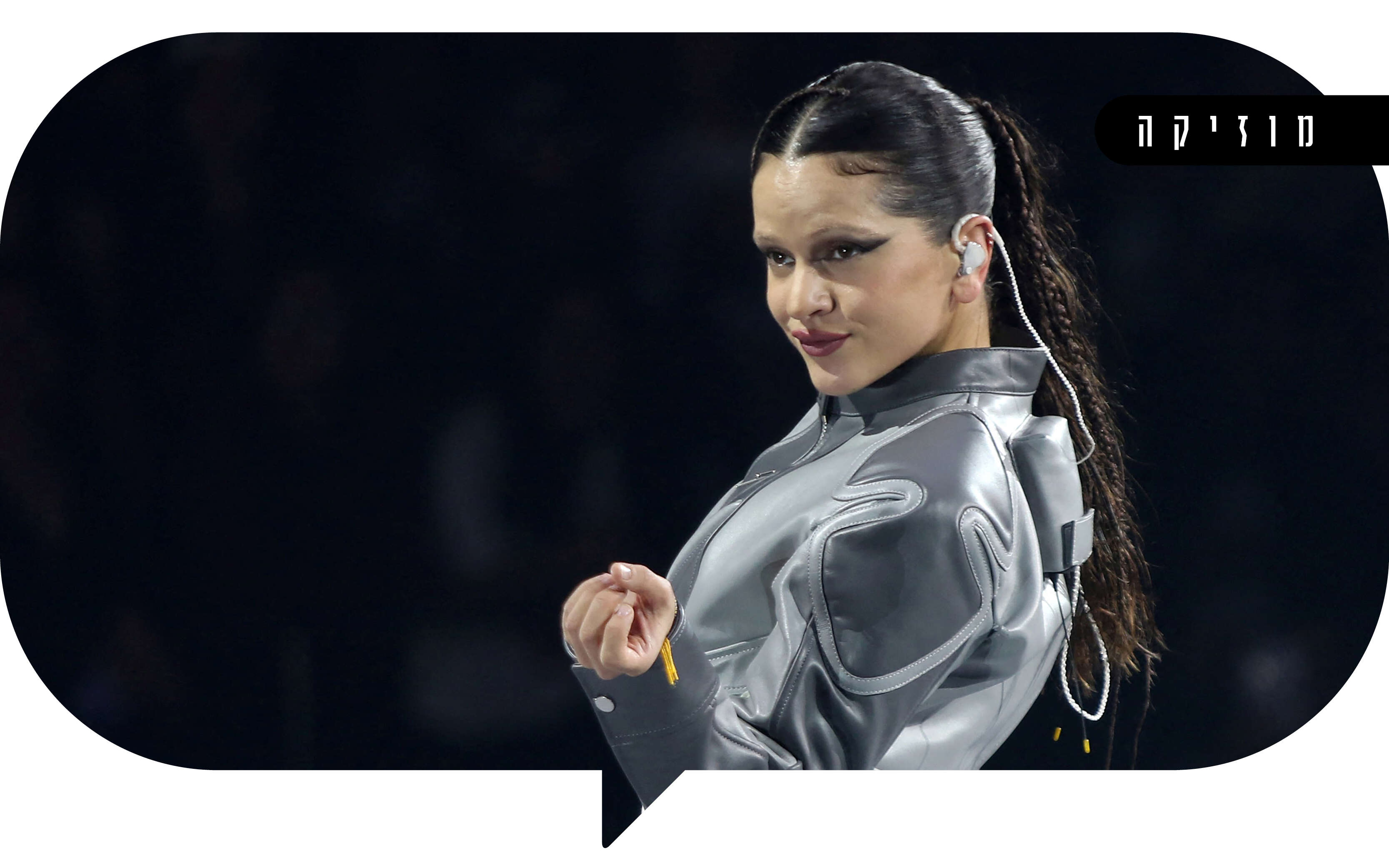 ילדה של אמונה | AFP