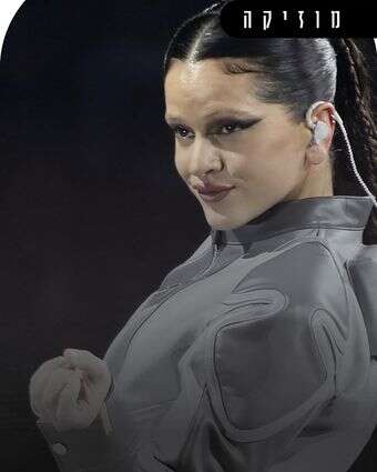 ילדה של אמונה | AFP