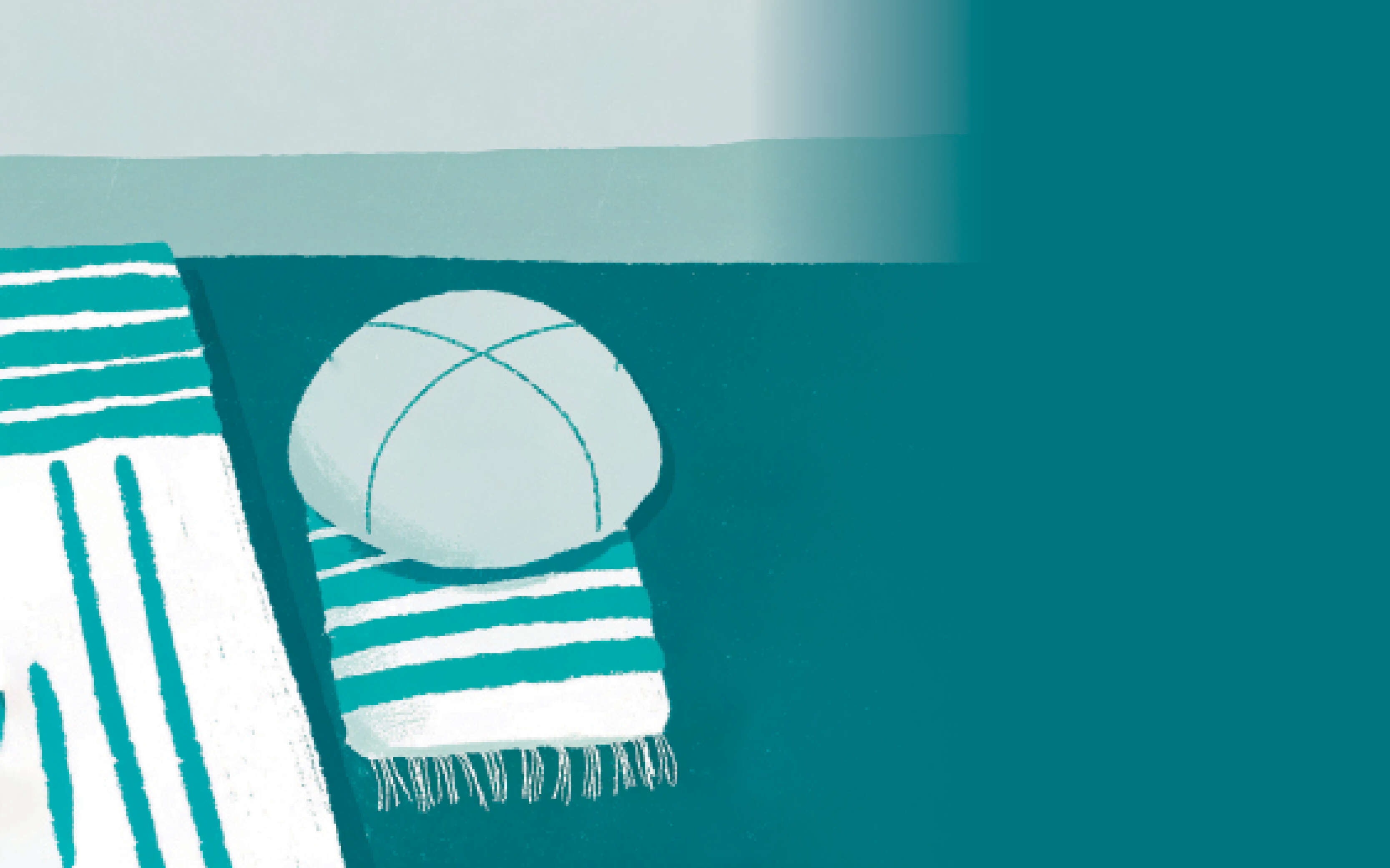 על הדבש ועל העוקץ | ללא