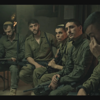 חמאם, מתוך הסדרה | בועז יהונתן יעקב. באדיבות כאן 11, דורי מדיה, סומיוקו ואבוט המאירי חמאם, מתוך הסדרה | בועז יהונתן יעקב. באדיבות כאן 11, דורי מדיה, סומיוקו ואבוט המאירי