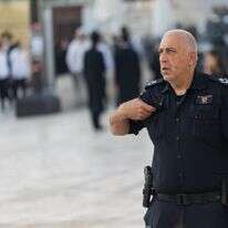 אמיר ארזני, מפקד מחוז ירושלים | חיים גולדברג - פלאש 90