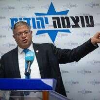 השר לביטחון לאומי איתמר בן גביר, בישיבת הסיעה של עוצמה יהודית | יונתן זינדל, פלאש 90