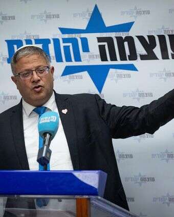 השר לביטחון לאומי איתמר בן גביר, בישיבת הסיעה של עוצמה יהודית | יונתן זינדל, פלאש 90