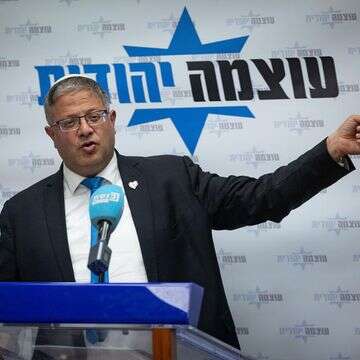 השר לביטחון לאומי איתמר בן גביר, בישיבת הסיעה של עוצמה יהודית | יונתן זינדל, פלאש 90