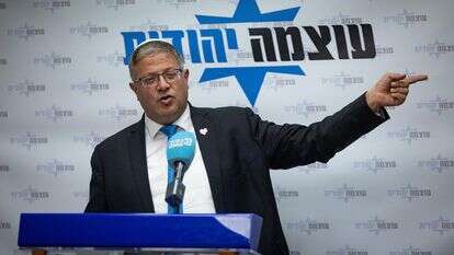 השר לביטחון לאומי איתמר בן גביר, בישיבת הסיעה של עוצמה יהודית | יונתן זינדל, פלאש 90