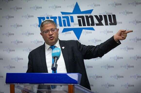 השר לביטחון לאומי איתמר בן גביר, בישיבת הסיעה של עוצמה יהודית | יונתן זינדל, פלאש 90 השר לביטחון לאומי איתמר בן גביר, בישיבת הסיעה של עוצמה יהודית | יונתן זינדל, פלאש 90