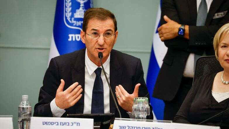 ח"כ בועז ביסמוט בוועדת החוץ והביטחון | דוברות הכנסת - נועם מושקוביץ