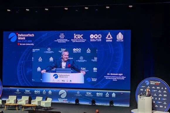 מוקש אגי | ישראל שמאי