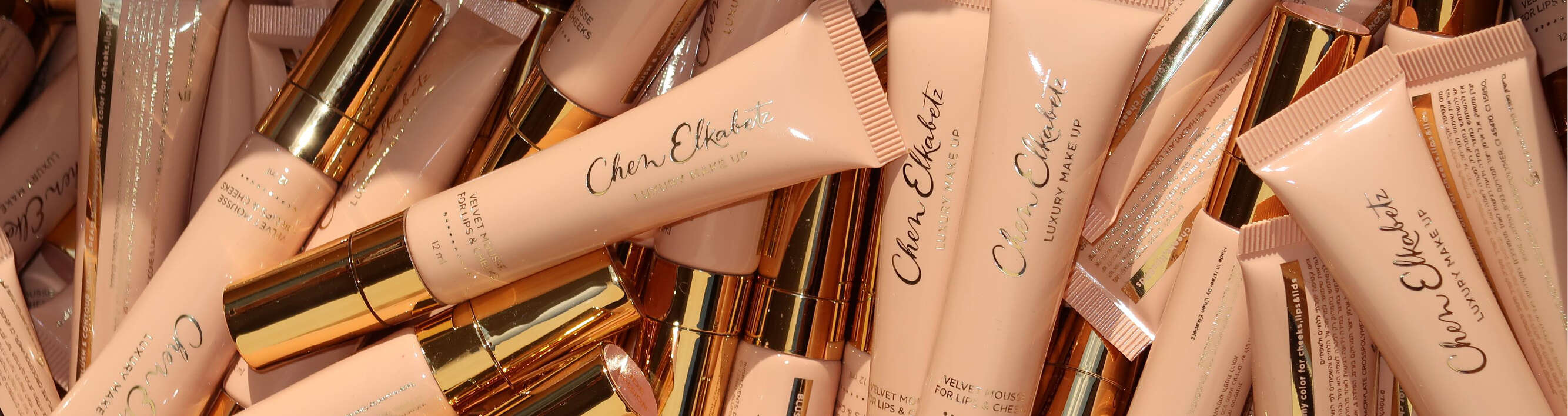 חן אלקבץ | סטודיו אורי לבני