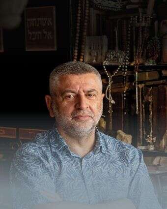 חוזר לשפת העם | נעמה שטרן חוזר לשפת העם | נעמה שטרן