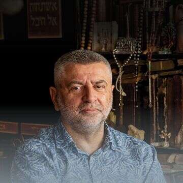 חוזר לשפת העם | נעמה שטרן חוזר לשפת העם | נעמה שטרן