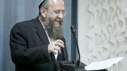 מרים צחי | הרב שמעון גרשון רוזנברג זצ"ל