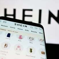 שיין | שאטרסטוק שיין | שאטרסטוק