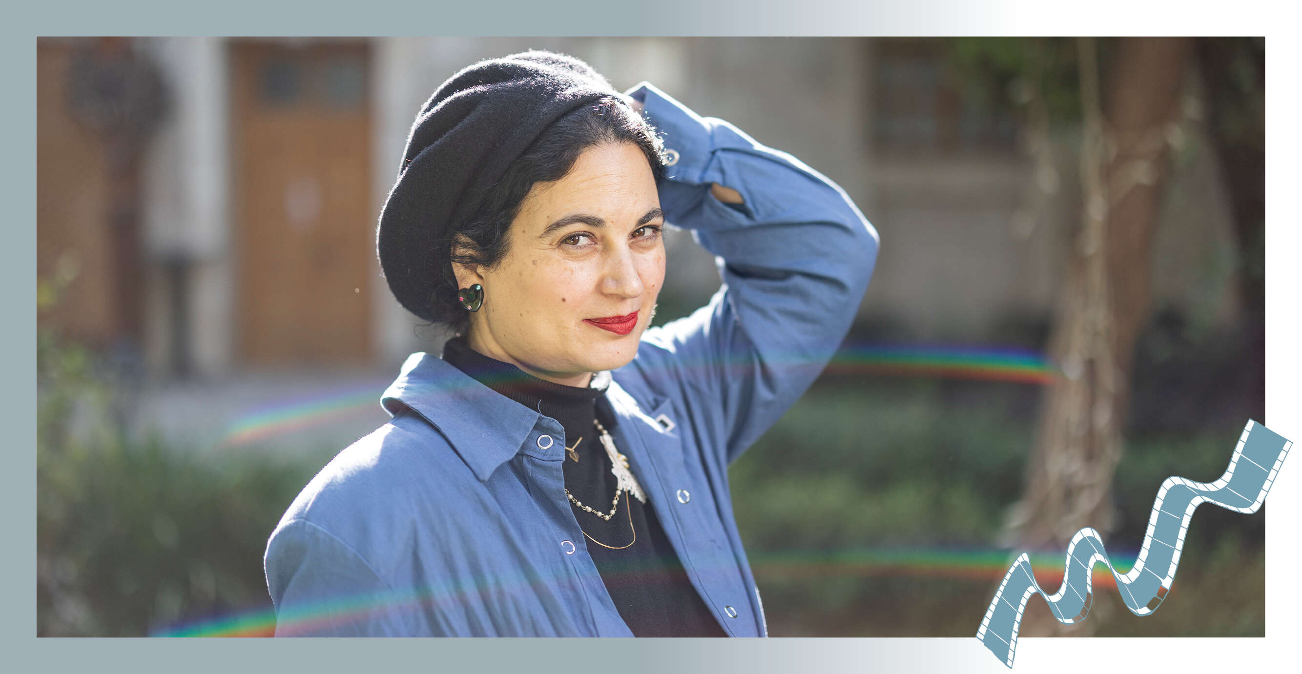 מרלין וניג | נעמה שטרן