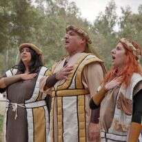 פעילויות לחנוכה | אמיל אלגם רשות העתיקות