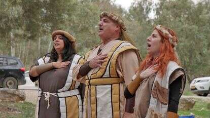 פעילויות לחנוכה | אמיל אלגם רשות העתיקות