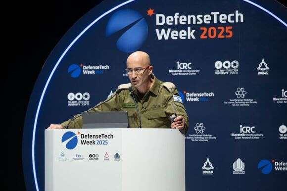 בני אמינוב | משרד הביטחון