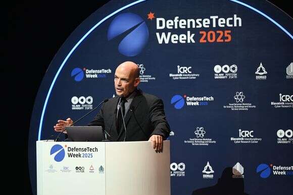 דני גולד | משרד הביטחון