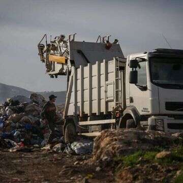 משרפה מחוץ לכפר הפלסטיני רמון | הדס פרוש, פלאש 90 משרפה מחוץ לכפר הפלסטיני רמון | הדס פרוש, פלאש 90