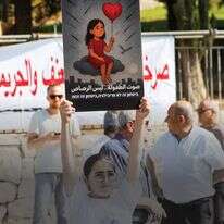 מחאה מול משרד ראש הממשלה נגד שיעורי הרצח במגזר הערבי, החודש | אורן בן חקון מחאה מול משרד ראש הממשלה נגד שיעורי הרצח במגזר הערבי, החודש | אורן בן חקון