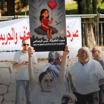 מחאה מול משרד ראש הממשלה נגד שיעורי הרצח במגזר הערבי, החודש | אורן בן חקון