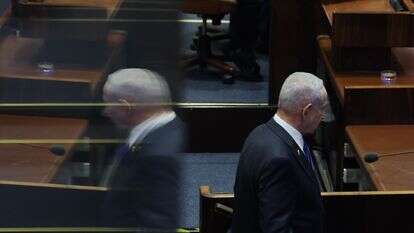 נתניהו במליאת הכנסת | EPA