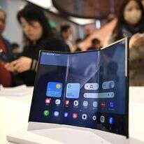 הסמארטפון החדש של סמסונג, Galaxy Z TriFold | Jung Yeon-je / AFP